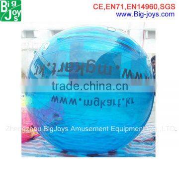 commercial Inflatable water walking ball, giant water ball