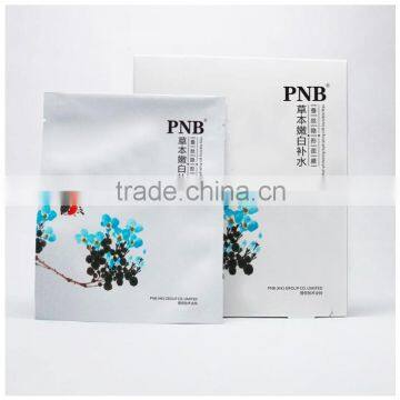 cosmetic bag for facial sheet mask