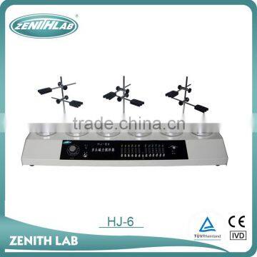 laboratory mechanical magnetic stirrer price HJ-6