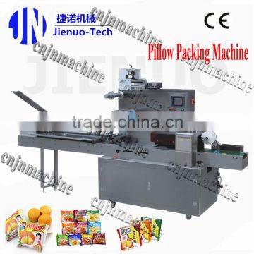 CE Approved Pillow Bread Cakes Cookies Packing Machine