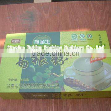 Paper Box Cellophane Packaging Machine photo-3