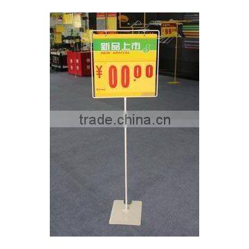 RH-POP01 Hot selling poster display stand pop display stand heavy duty metal display stand