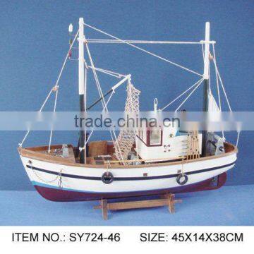 NAUTICAL FISHING BOAT / MODEL BOAT