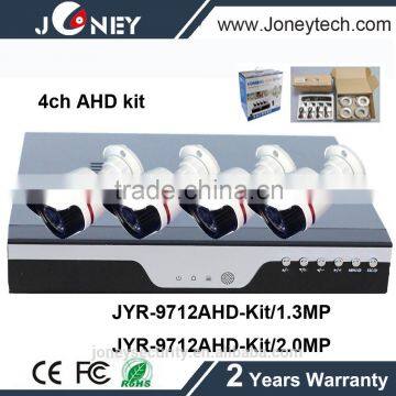 4 Channel 1080p/2MP AHD Camera Kit photo-3
