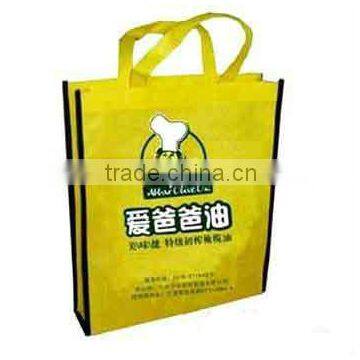 glossy/matte pp non woven bag