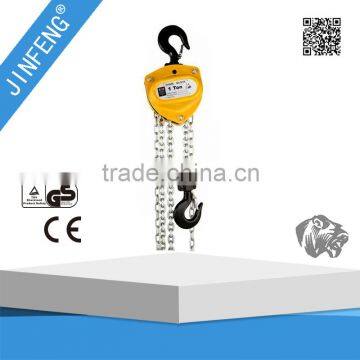 orange colour ball bearing chain block 3m chain block 6ton chain block