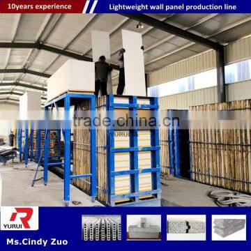 China Manufacturing Lightweight Wall Panel Machine/new Lightweight Wall Panel Machine photo-2