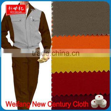 polyester/cotton fabric T/C fabric for making garment