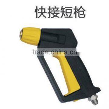 Foam Snow Lance photo-3