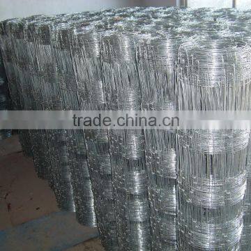 Wholesale Bulk Cattle Fence,Cattle Fence (Hot Sale)