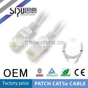 SIPU best price 1 meter utp cat.5e patch cable cat5e utp patch cord wholesale cable brand