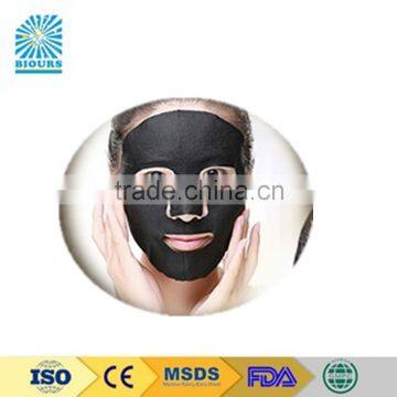 OBM Supply Type Whitening Overnight Facial Mask