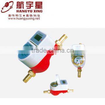 Dry Dial IC Card with Build-in Microchip Prepayment Pure Water Meter