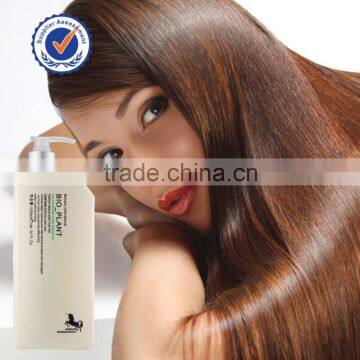New products 2016 keratin natural shampoo anti dandruff one