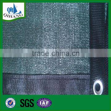 Plastic Garden Hdpe Privacy Fence Screen Fabric photo-6