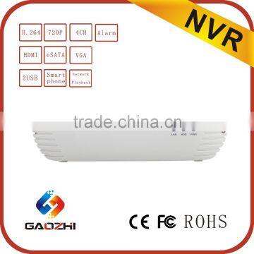 4CH 720P WIFI NVR with Alarm Kits