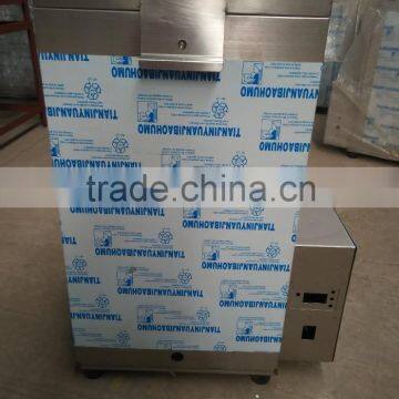 CE Approved High Quality Poultry Scalder Plucking Machines ZH-70