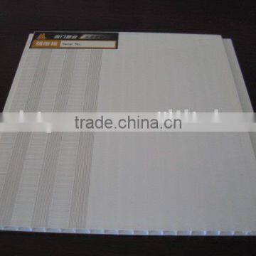 Metal Suspended Ceiling photo-1