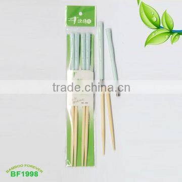 2 pairs Portable Chopsticks