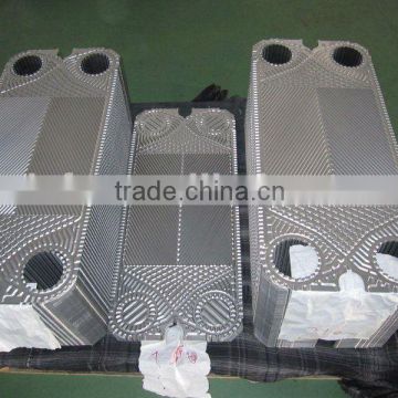 heat exchanger plate, Vicarb,GEA ,Funker and so on,many brand and type available