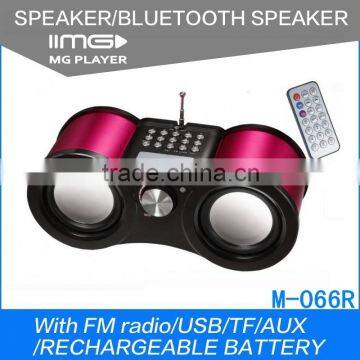 MG M-066R Digital Portable Mini Speaker With USB Mini Boombox Radio