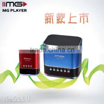MG Fashion Hot Sale USB Mini Radio M-611U Mini Speaker photo-6