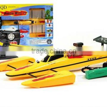 HOT!!!Clearance Item - Arrow Wind 1:16 RTR Electric RC Boat