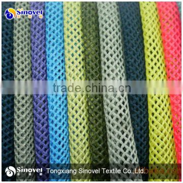 Polyester Mesh Fabric