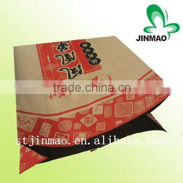 Heat Seal Side Gusset Aluminum Foil Paper Bag for Hot Food