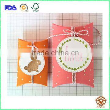 Flat Folding Gift Box Gift Packaging Box