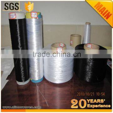 Low Price Polypropylene Multifilament Yarn