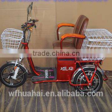 tricycle bicycle adult /cheap adult tricycle / adult electric tricycle