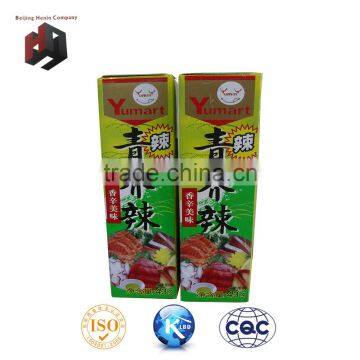 Private Label Best Selling Cheap Price Wasabi Powder 1kg photo-2