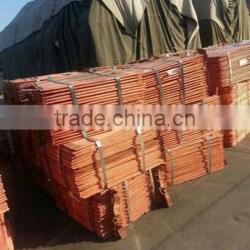 High Quality Copper Cathode 99.99%