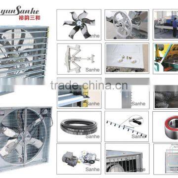 fans for poultry sheds