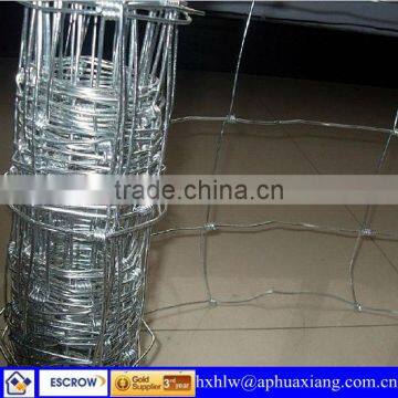 ISO 9001:2008 High Quality And Low Price Farm Wire Mesh Fence(Factory Direct Sale)