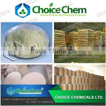 Food Grade Xanthan Gum Manufacturer photo-6