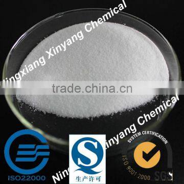 High purity 99.0-101.0% Potassium citrate C6H5K3O7 * H2O