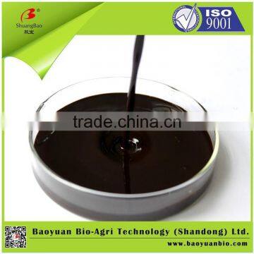 Agricultural Probiotics Liquid Fertilizer with Beneficial Bacteria