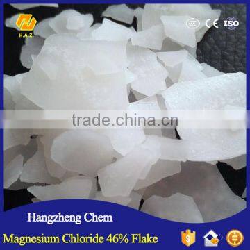 Magnesium Chloride Hexahydrate 94% Purity High Purity photo-2