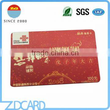 CR80 Offset Printing Cellphone Rechargeable Paper Card