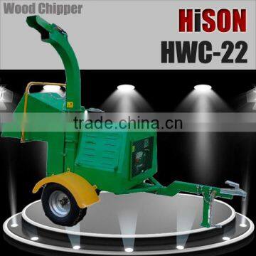 HWC-22 wood chipper knives