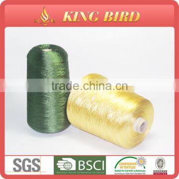 Wholesale Polished Viscose Rayon Knitting Yarn photo-5