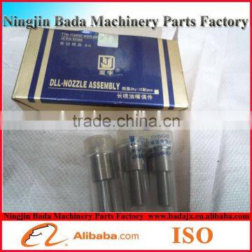 ZCK155S527 Nozzle for fuel injector for Fuel