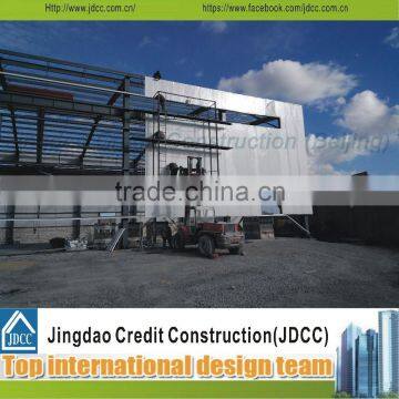 steel structure Warehouse