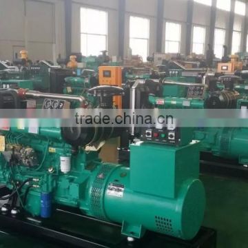 China Ricardo k4100d diesel engine genset 30kva