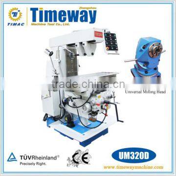 Multi-purpose Knee-type Universal Miller photo-4