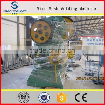 Hebei factory razor barbed wire machine