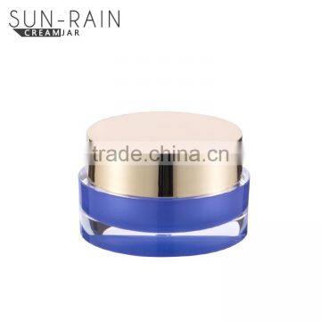 Wholesale Matte Fancy Double Wall Clear Empty Blue Aluminum 50g Jar photo-2