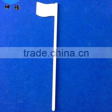 New Design Ivory White Flag Plastic Parts